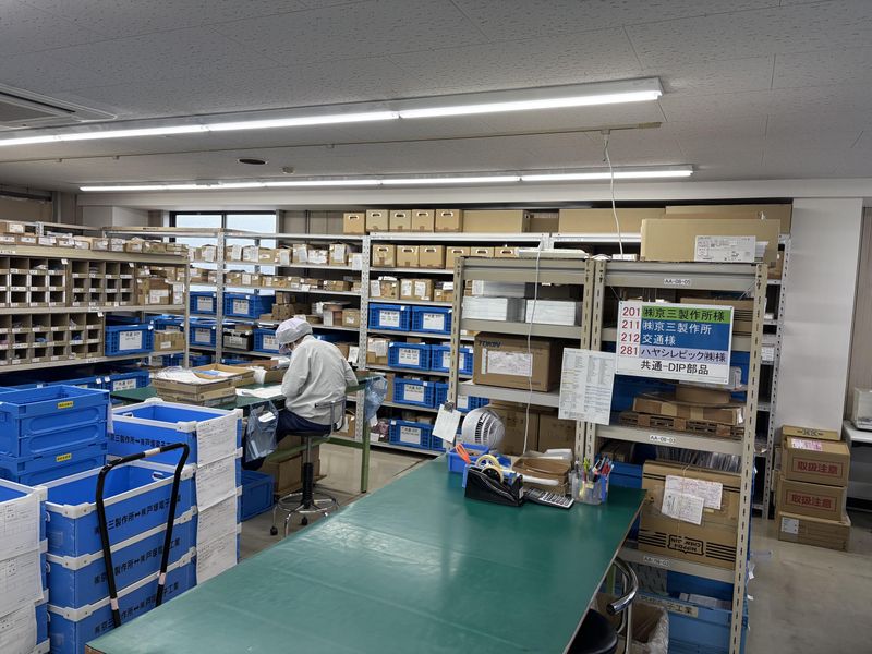 ㈱戸塚電子工業のアルバイト・バイト求人情報-05