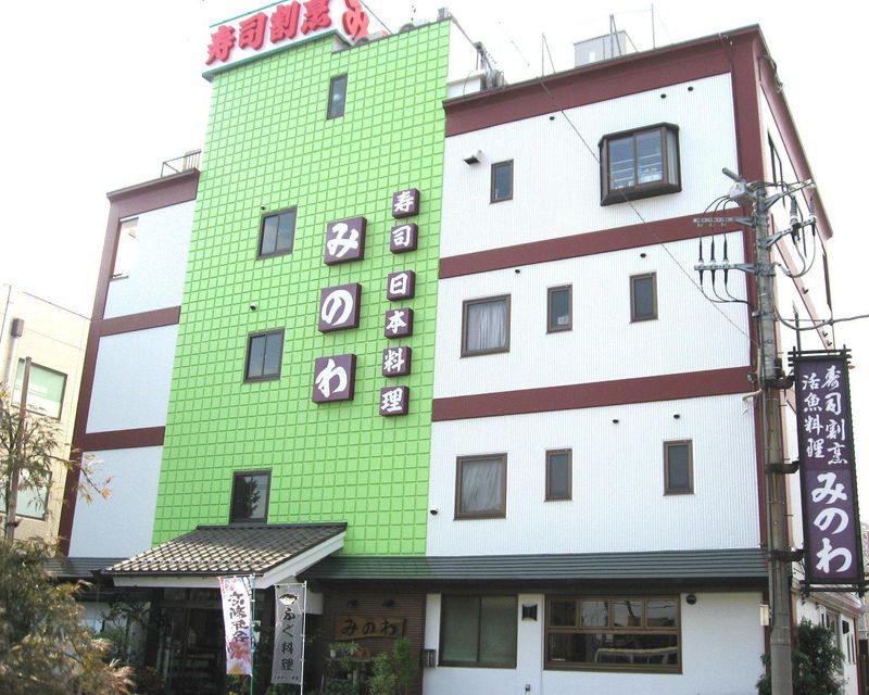 株式会社みのわ寿司の求人・転職情報