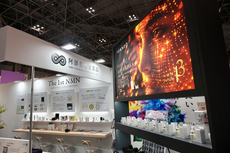 株式会社阿部養庵堂薬品　関原オフィスのアルバイト・バイト求人情報-02