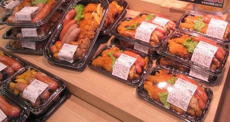 HalloDay(ハローデイ)　大佐野店のアルバイト・バイト求人情報-03