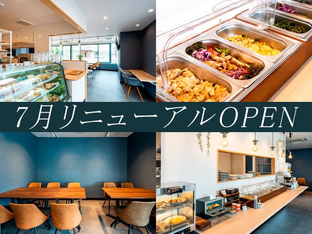 ひと・コミュニケーションズ株式会社のイメージ3