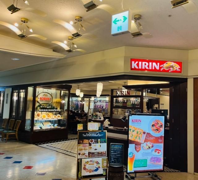 キリンビア&スナックの求人・転職情報