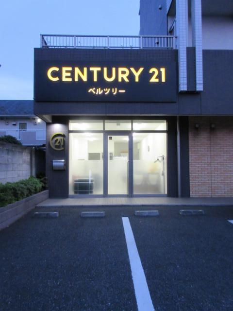株式会社ベルツリーの求人・転職情報