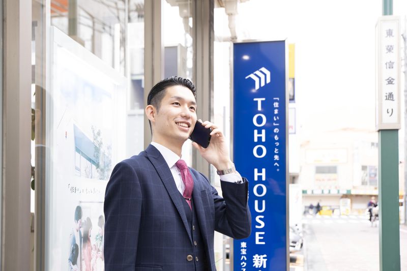 株式会社東宝ハウスホールディングス 国分寺店のアルバイト・バイト求人情報-03