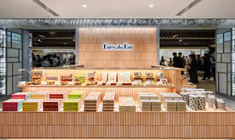 東京・グランスタ東京駅 フェアリーケーキフェアのアルバイト・バイト求人情報
