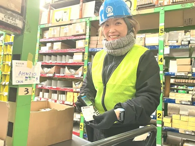 丸喜運輸株式会社 栗沢営業所