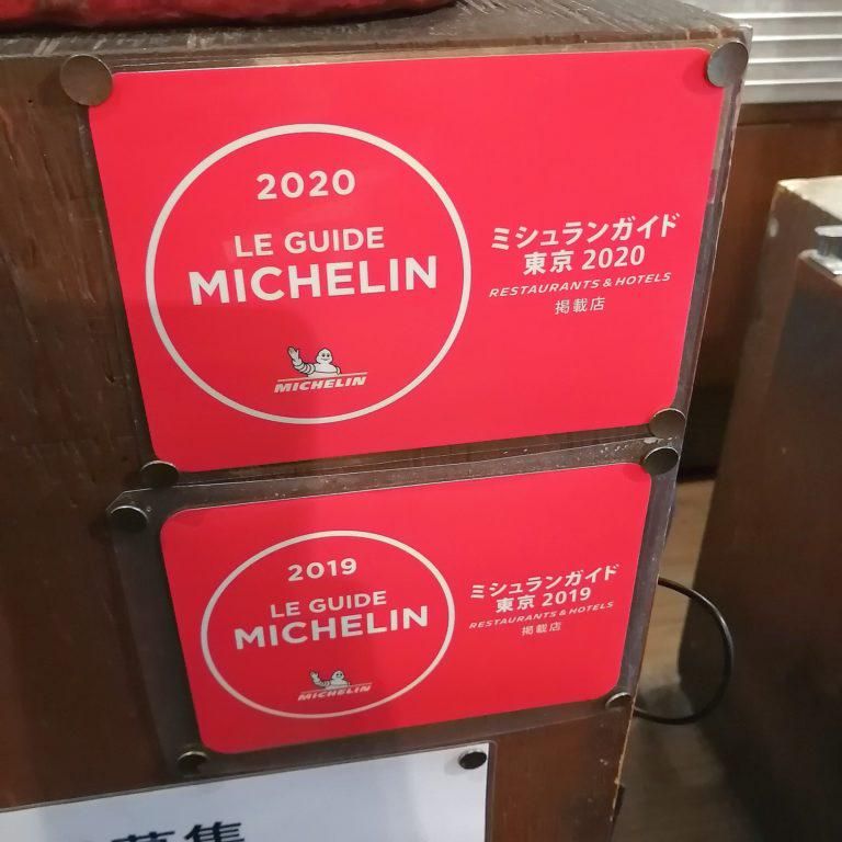 丸山餃子製作所のアルバイト・バイト求人情報-05