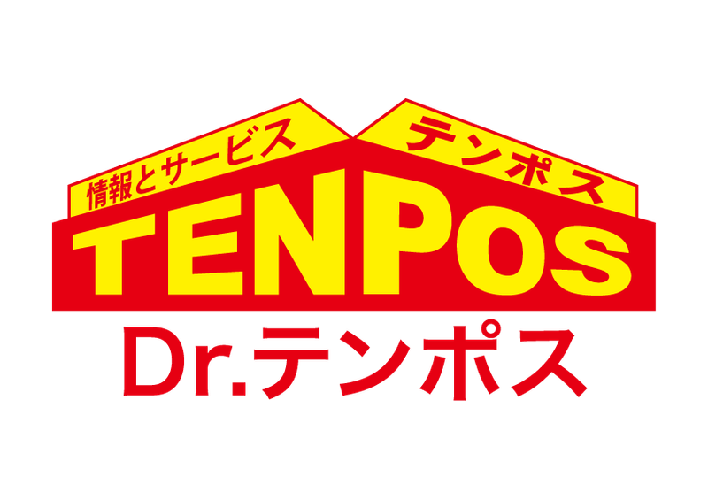 株式会社テンポスバスターズ旭川店のアルバイト・バイト求人情報-05