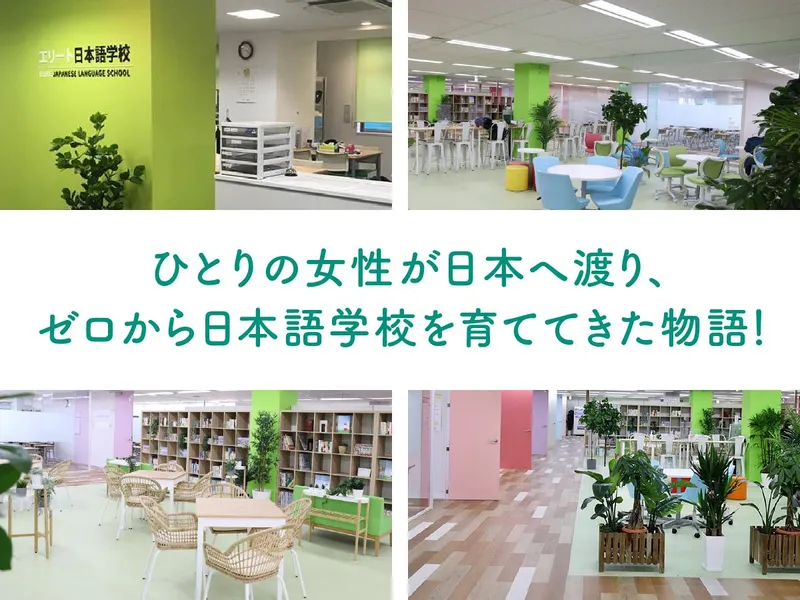 ＧＢＹ株式会社の求人・転職情報