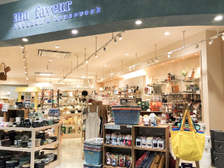 綿新産業 株式会社の求人・転職情報