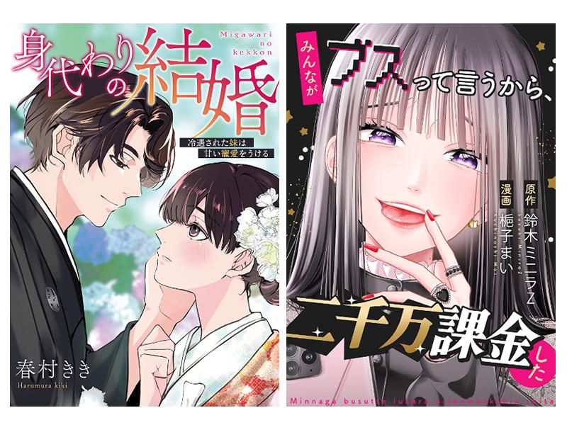 株式会社KAZUPプロダクションのアルバイト・バイト求人情報-04