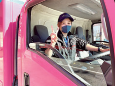 有限会社アムトラックスの求人・転職情報