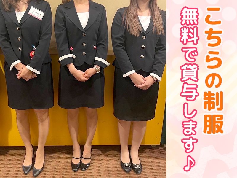 有限会社アコールサービスのアルバイト・バイト求人情報-02