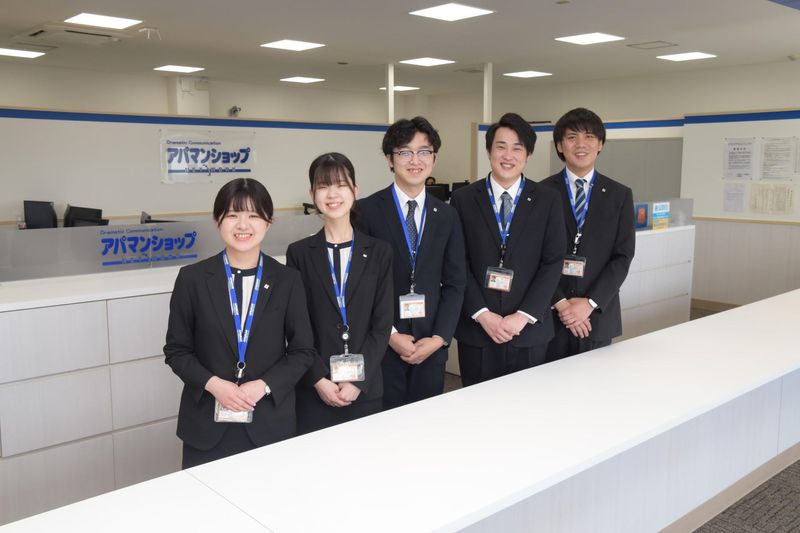 株式会社宅建　アパマンショップ北見店のアルバイト・バイト求人情報-05
