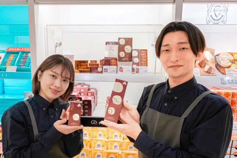 ㈱JR東海リテイリング・プラス　品川駅のアルバイト・バイト求人情報-02