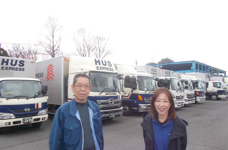 長谷川運輸倉庫株式会社　の求人・転職情報