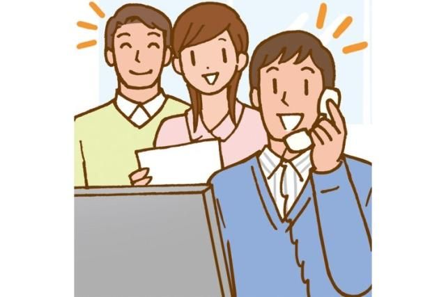 牛若商事株式会社の求人・転職情報