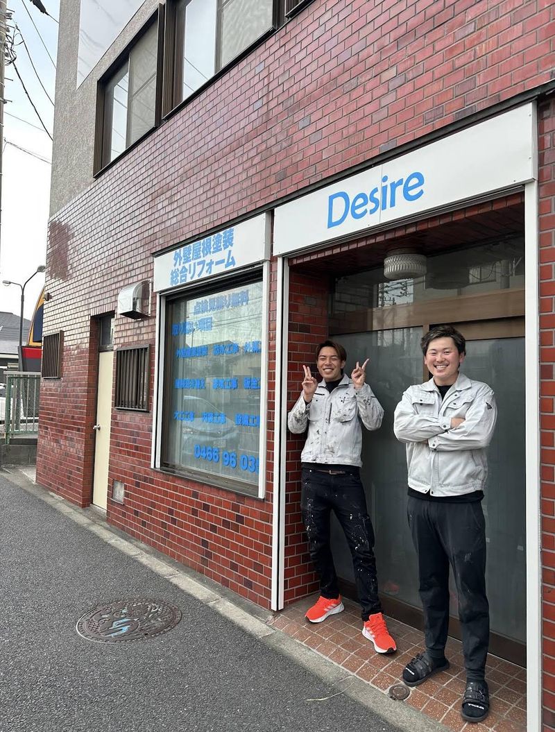 合同会社Ｄｅｓｉｒｅの求人・転職情報