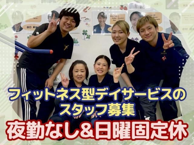 ビーナスクラブ山田東のアルバイト・バイト求人情報-02