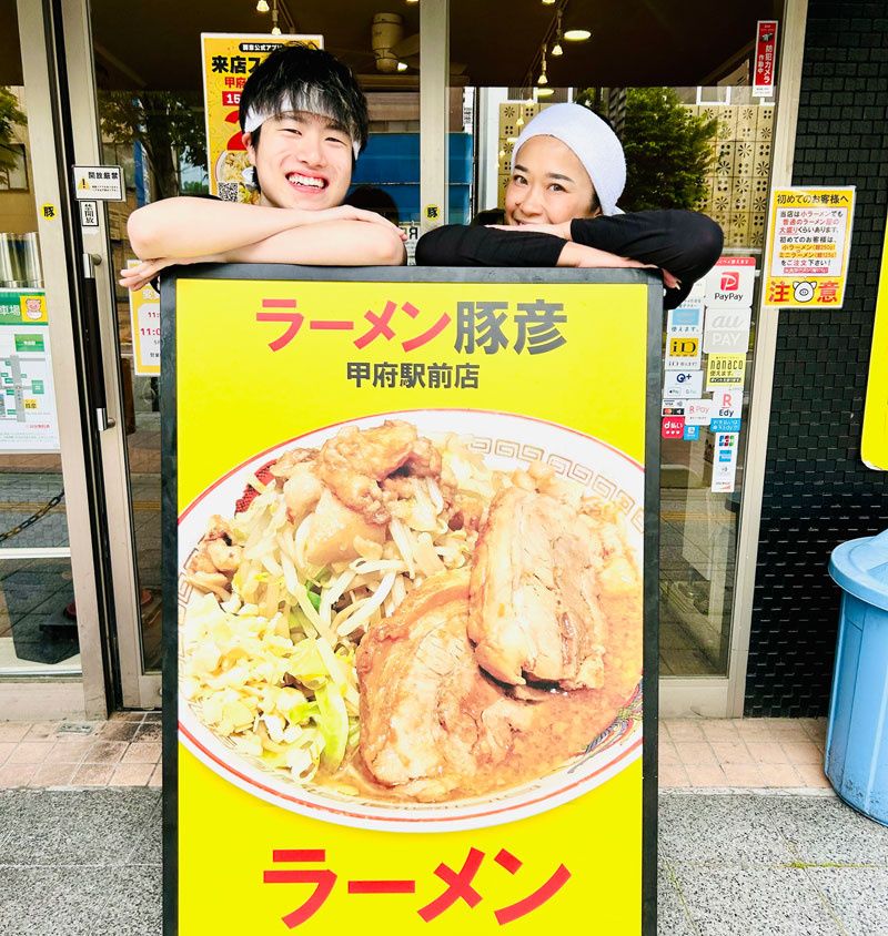 求人画像