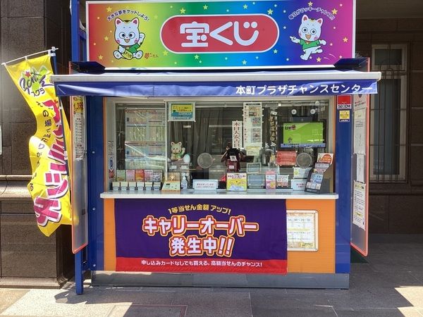 株式会社中部商事のアルバイト・バイト求人情報-02