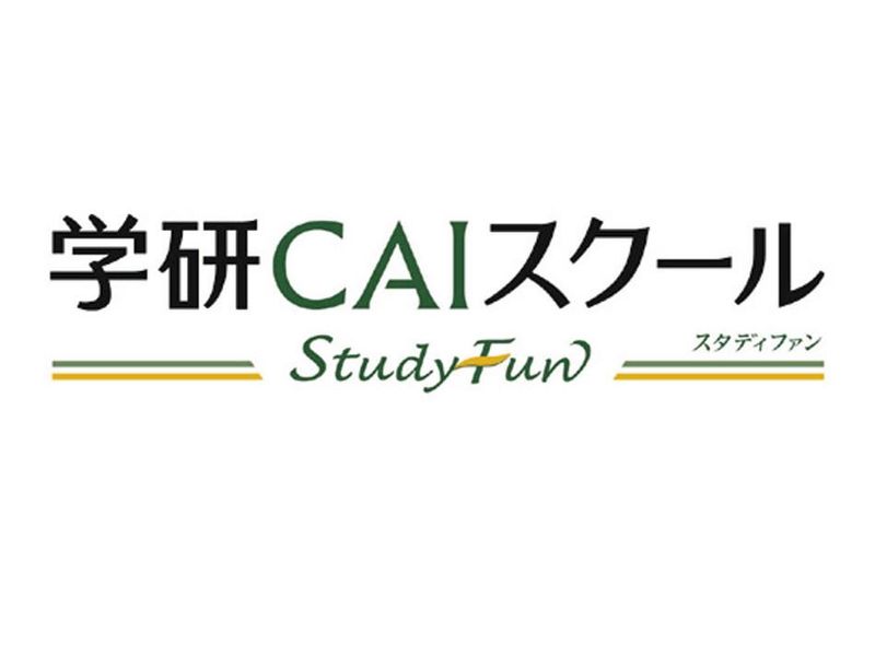 学研CAIスクール 蒲生4丁目校のアルバイト・バイト求人情報-05