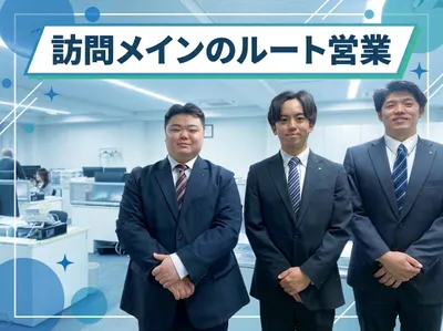 千葉県 船橋市 習志野台の営業の転職・求人情報 | Indeed (インディード)
