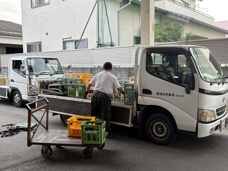 株式会社佐藤俊治酒舗のアルバイト・バイト求人情報-03