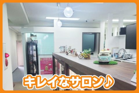 ベルバンク株式会社(ja_jp)の求人・転職情報
