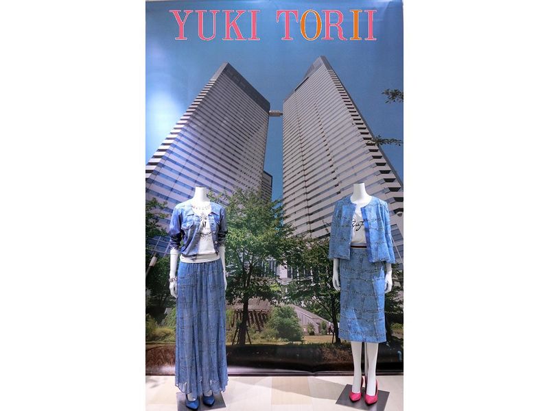 株式会社トリヰＳ＆Ｓの求人・転職情報