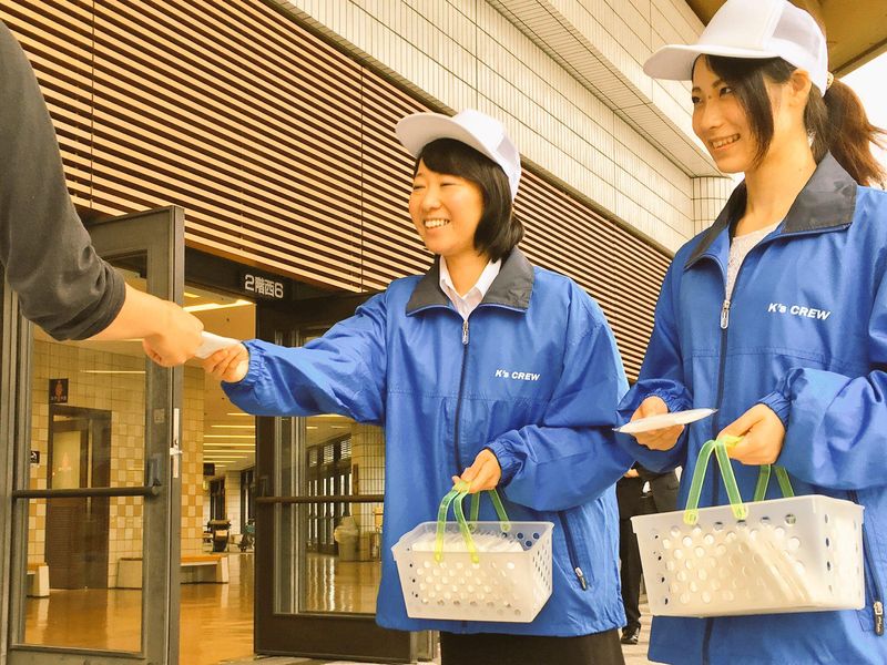 東京プリンスホテルのアルバイト・バイト求人情報-02