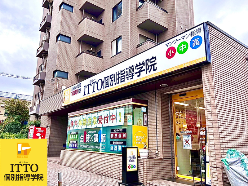 株式会社アーブのアルバイト・バイト求人情報-02