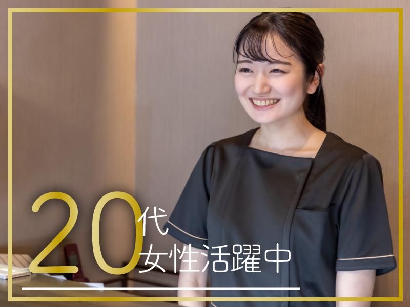 医療法人社団康静会　プルージュ美容クリニック　品川院のアルバイト・バイト求人情報-02