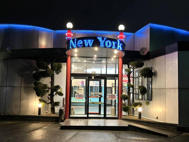 有限会社アイティ企画の求人・転職情報