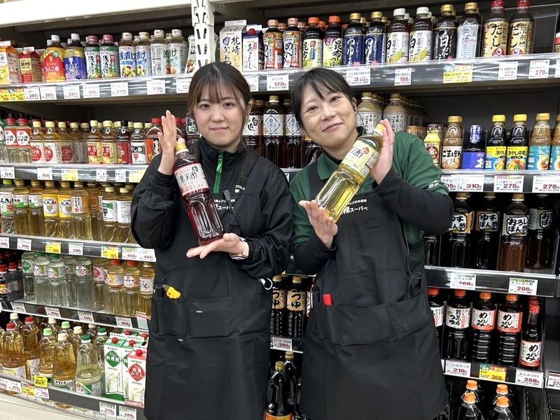 株式会社　カワサキの求人・転職情報