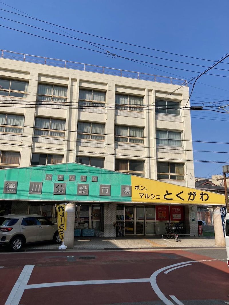 クリーニングのオクムラ　徳川店のアルバイト・バイト求人情報-05
