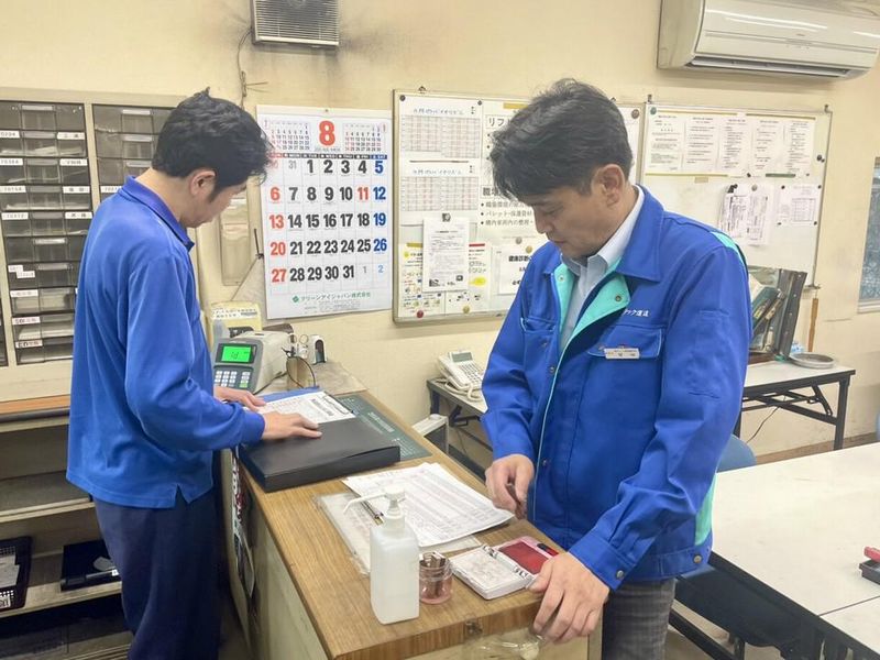 東京トラック運送株式会社の求人情報