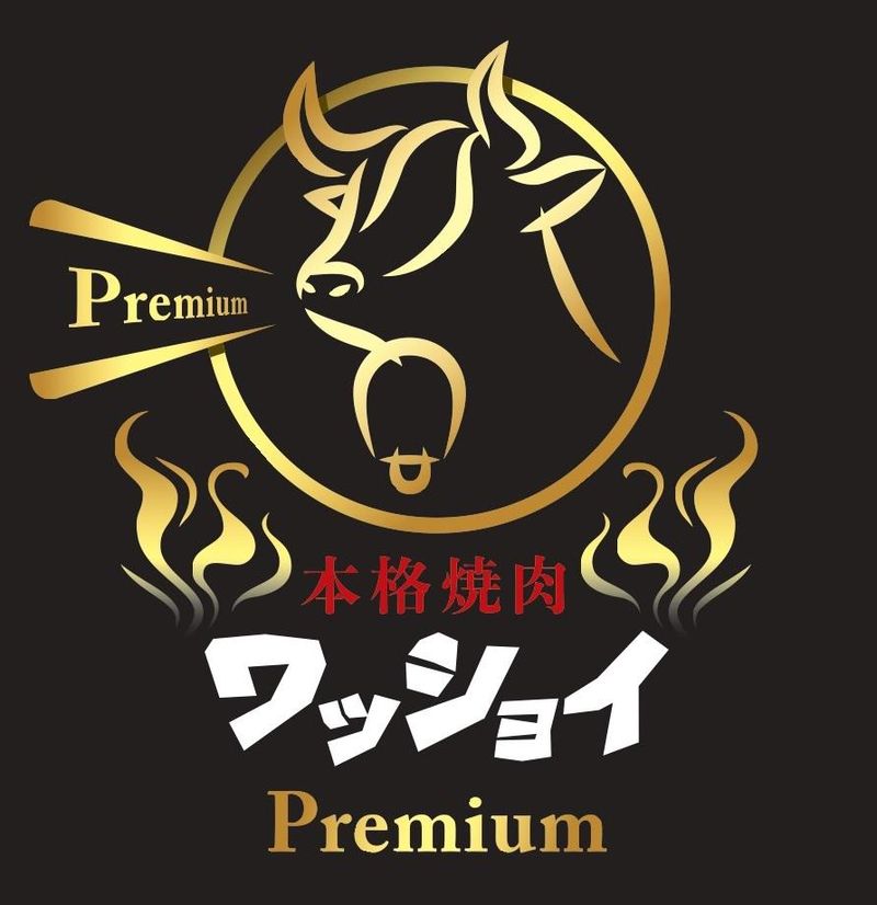 ワッショイPremiumのアルバイト・バイト求人情報-02