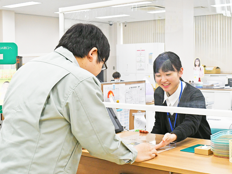 山梨みらい農業協同組合