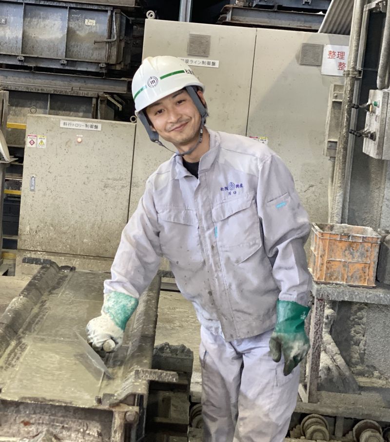 松阪興産株式会社の求人・転職情報