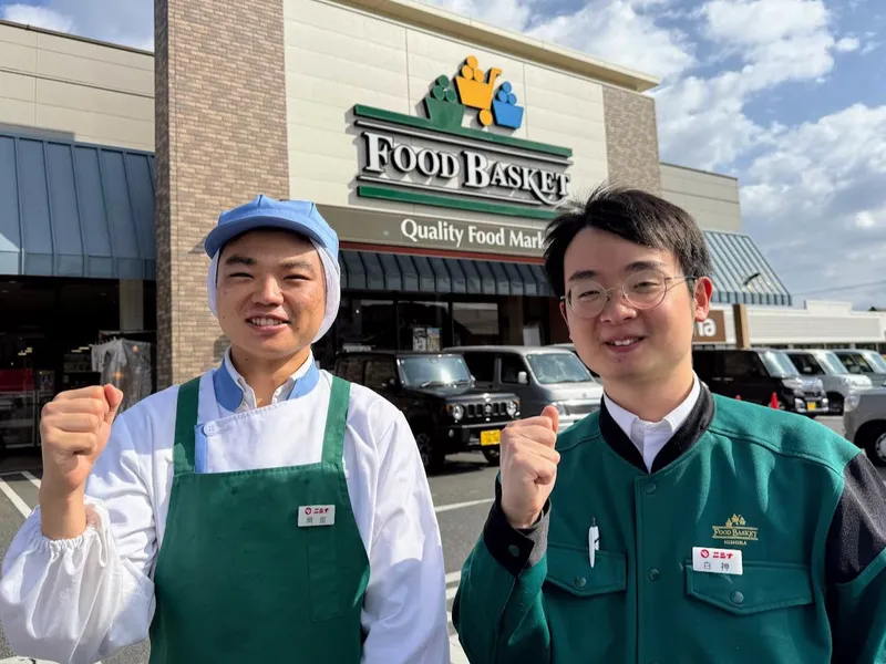 スーパーマーケットの店長&バイヤーのお仕事とは?