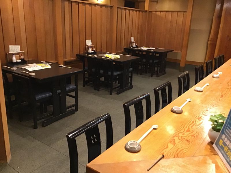 寿司居酒屋　波平のアルバイト・バイト求人情報-04