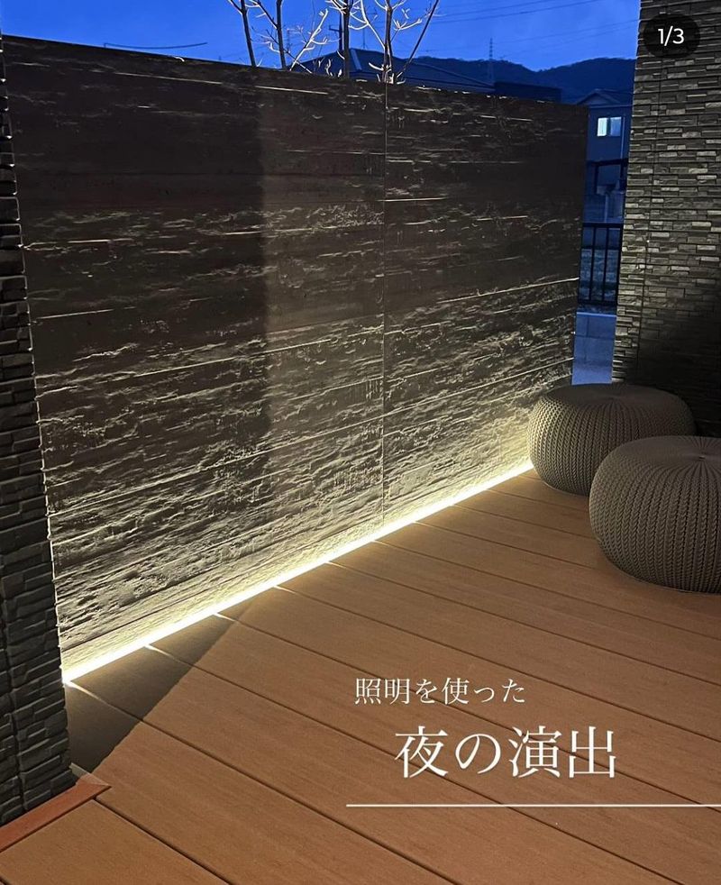 株式会社ミズタ　事業所のアルバイト・バイト求人情報-02