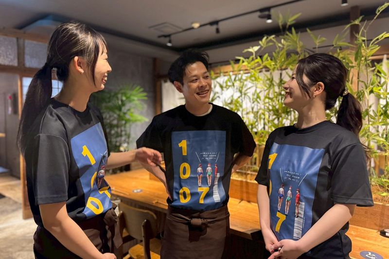 魚と7 京都駅七条のアルバイト・バイト求人情報-03