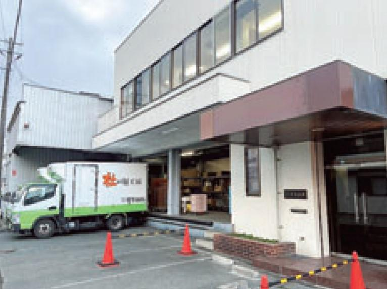 株式会社菅野食品の求人・転職情報