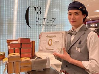 株式会社シュゼット シーキューブ　近鉄あべのハルカス店のアルバイト・バイト求人情報-17