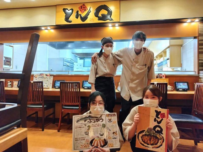 とんきゅう株式会社　とんQふじみ野店のアルバイト・バイト求人情報-02