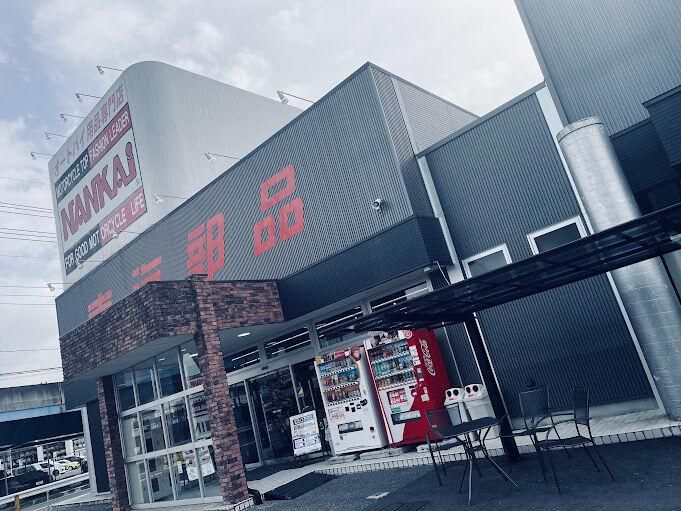 株式会社ＫＭＣ北関東-0002の求人・転職情報