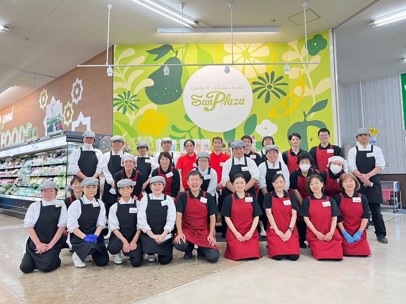 株式会社サンプラザの求人・転職情報