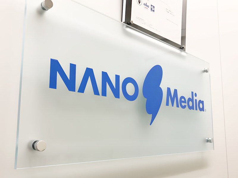 株式会社ナノ・メディアのアルバイト・バイト求人情報-04